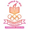 Mata Gurdev Kaur Memorial Shahi Sports College of Physical Education, Ludhiana