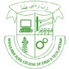 Maulana Azad College of Engineering and Technology, Patna