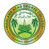 Maulana Azad Degree College, Siddharthnagar