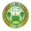 Maulana Azad Degree College, Siddharthnagar