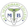 MB Veterinary College, Dungarpur