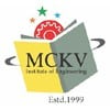 MCKV Institute of Engineering, Howrah