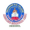 Meenakshi B.Ed. College, Dindigul