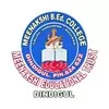 Meenakshi B.Ed. College, Dindigul