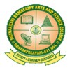 Meenakshi Ramasamy Arts and Science College Udayarpalayam Tamil Nadu