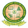 Meenakshi Ramasamy Arts and Science College, Udayarpalayam