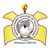 Mehar Chand College of Education, Rupnagar