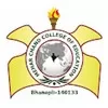 Mehar Chand College of Education, Rupnagar