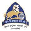 MES Ayurvedic College, Ratnagiri