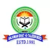 Milliya Arts Science and Management Science College, Beed