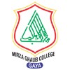 Mirza Ghalib College, Gaya