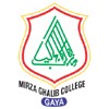 Mirza Ghalib College, Gaya