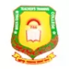 Mirza Ghalib Teacher's Training College, Patna