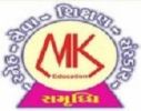 MK Institute of Secondary Teacher Education, Patan