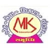 MK Institute of Secondary Teacher Education, Patan