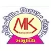 MK Institute of Secondary Teacher Education, Patan