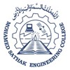 Mohamed Sathak Engineering College, Ramanathapuram