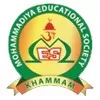 Mohammadiya Educational Society, Khammam