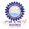 Mookambika Technical Campus School of Architecture, Ettapalli