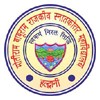 Motiram Baburam Government Post Graduate College, Nainital