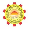 Multanimal Modi College, Modinagar