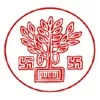 Munshi Singh College, Motihari