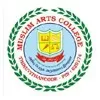 Muslim Arts College, Kanyakumari