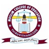 Muslim College of Education, Kanyakumari