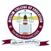 Muslim College of Education, Kanyakumari