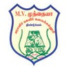 MV Muthiah Government Arts College for Women, Dindigul