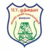 MV Muthiah Government Arts College for Women, Dindigul