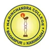 Nabin Chandra College, Karimganj