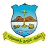 Nadar Mahajana Sangam S Vellaichamy Nadar College, Madurai