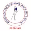 Naincy College of Nursing, Nainital