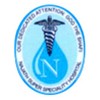 Najath College of Nursing Aluva, Ernakulam