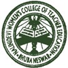 Nalini Devi Women's College of Teacher Education, Bhubaneswar