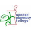 Nanded Pharmacy College, Nanded