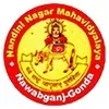 Nandini Nagar Mahavidyalaya, Gonda