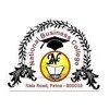 National Business College, Patna