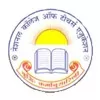 National College of Teachers Education, Satna