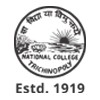 National College, Tiruchirappalli