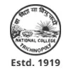 National College, Tiruchirappalli