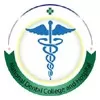 National Dental College & Hospital, Mohali