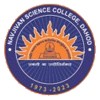 Navjivan Science College, Dahod