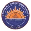 Navjivan Science College, Dahod