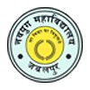 Navyug Arts and Commerce College, Jabalpur