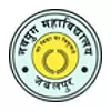 Navyug Arts and Commerce College, Jabalpur