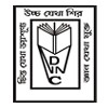Netaji Nagar Day College, Kolkata