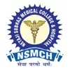 Netaji Subhas Medical College & Hospital, Patna