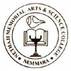 Nethaji Memorial Arts and Science College Nemmara, Palakkad